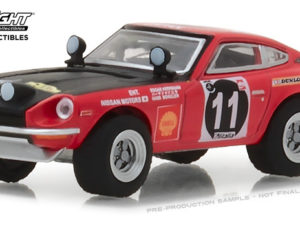 GL29900d - 1:64 1971 Datsun 240Z Rally