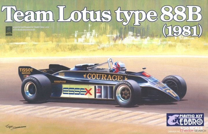 EBR20010 - 1:20 Team Lotus type 88B (1981) - Image 2