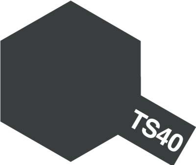 Tam85040 - Tamiya Spray Paint TS-40 Metallic Black (For Hard Plastic) (100ml) - Image 2