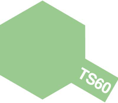Tam85060 - Tamiya Spray Paint TS-60 Pearl Green (For Hard Plastic) (100ml) - Image 2
