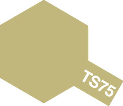 Tam85075 - Tamiya Spray Paint TS-75 Champagne Gold (For Hard Plastic) (100ml) - Image 2