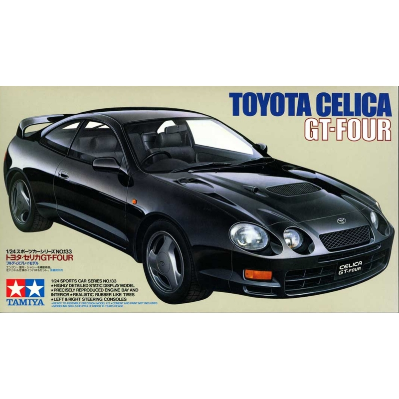 Tam24133 – 1:24 Toyota Celica GT-Four - Image 2