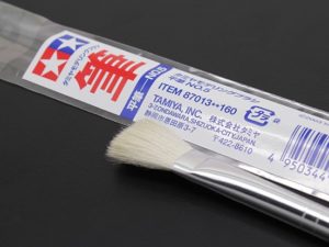 Tam87013 - Flat Brush No.5