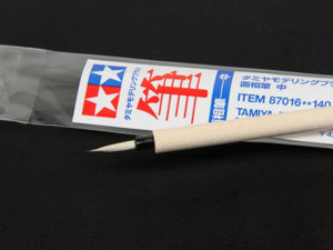 Tam87016 - Pointed Brush (Medium)