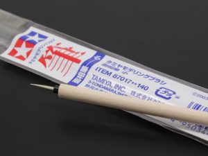 Tam87017 - Tamiya Pointed Brush (Small)
