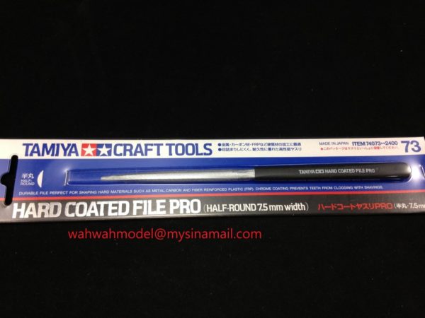 Plastic Modelling Files Tam74073 - Plastic Modelling File - 7.5mm (Half-Round) - Model Tech Hobbies