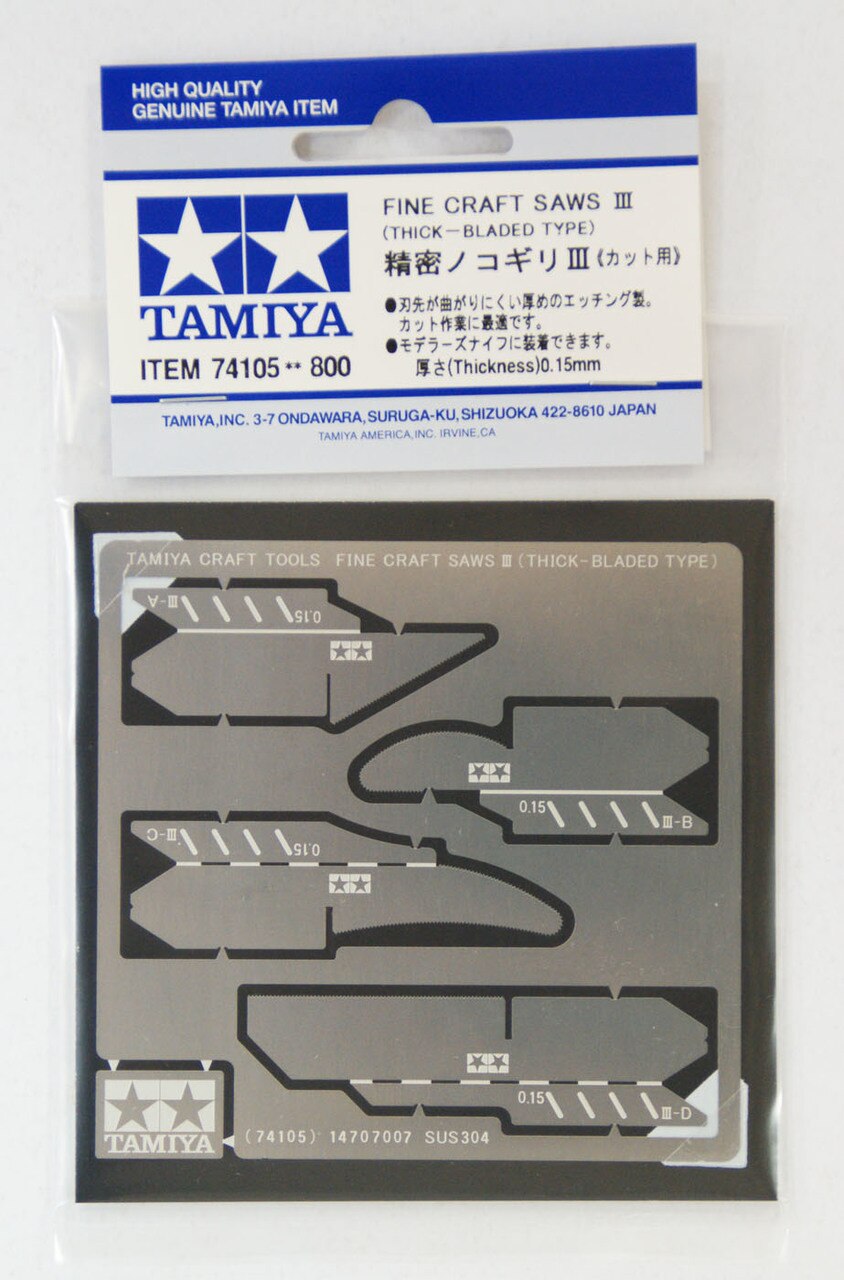 Tam74105 - Fine Craft Saws III (Thick Bladed Type 0.15mm Thick) - Image 2