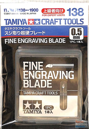 Tam74138 - Fine Engraving Blade 0.5mm (1pc)