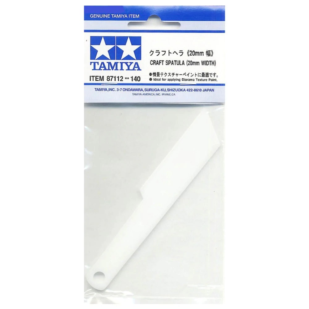 Tam87112 - Craft Spatula (20mm width) - Image 2