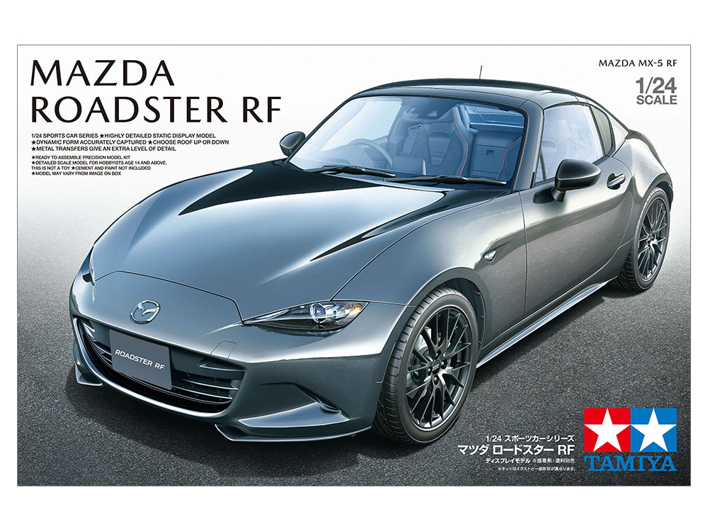 Tam24353 – 1:24 Maxda MX-5 Roadster RF - Image 2