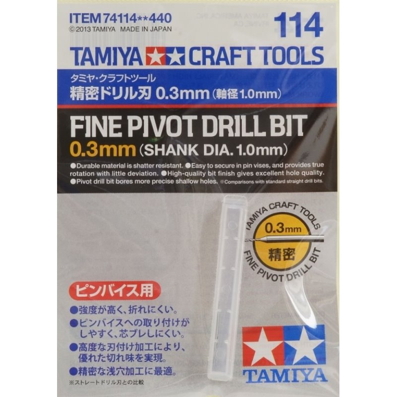 Tam74114 - Fine Pivot Drill Bit 0.3mm (Shank Ø1.0mm)
