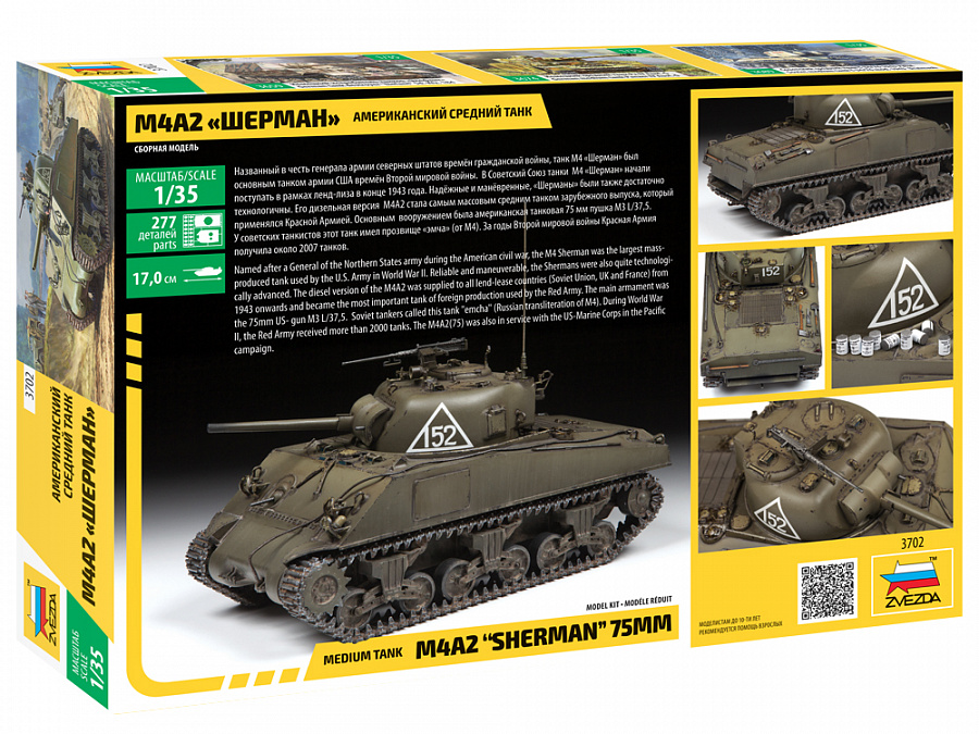 ZVA3702 - 1:35 Medium tank M4A2 Sherman 75mm - Image 2