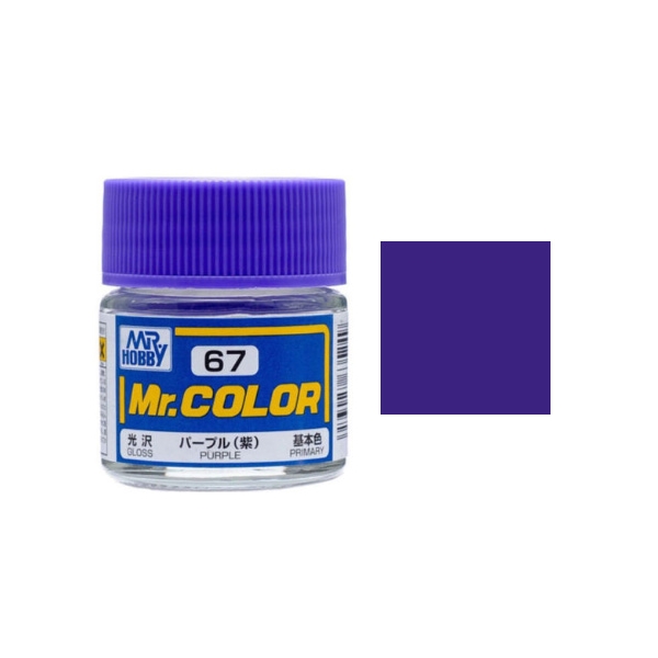 MR-C067 - Mr.Color C067 Purple Gloss (10ml)