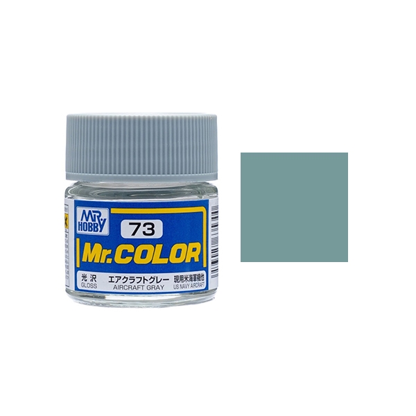 MR-C073 - Mr.Color C073 Aircraft Gray Gloss (10ml)