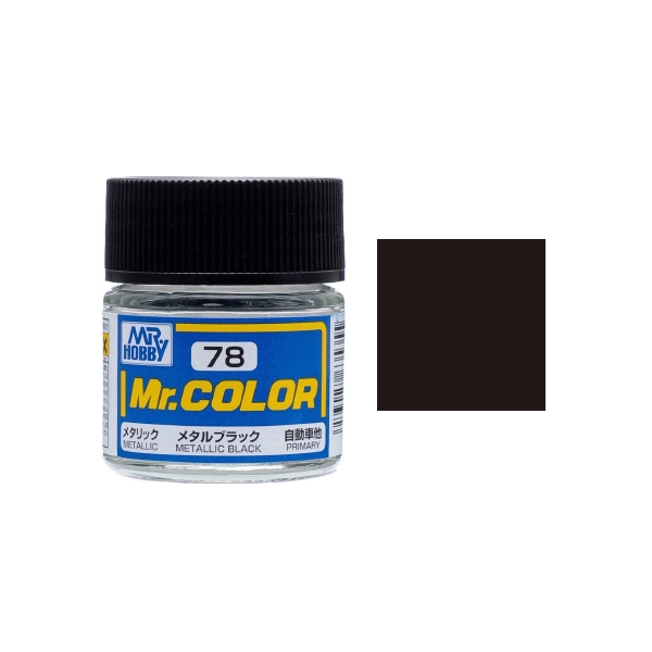 MR-C078 - Mr.Color C078 Metal Black Metallic (10ml)