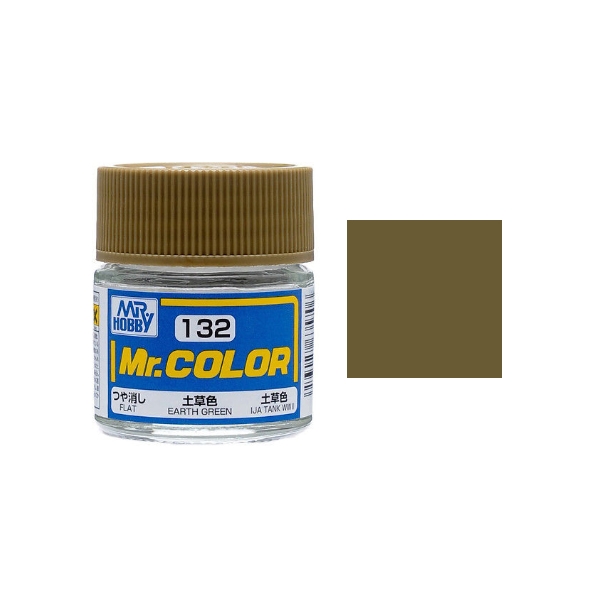 MR-C132 - Mr.Color C132 Earth Green Flat (10ml)