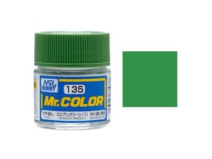 MR-C135 - Russian Green (1) Flat (10ml)