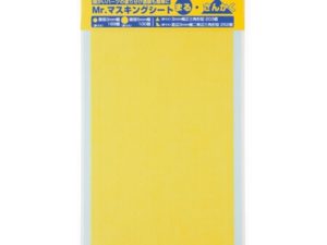 MR-GT71 - Masking Sheet Set - Round & Triangle