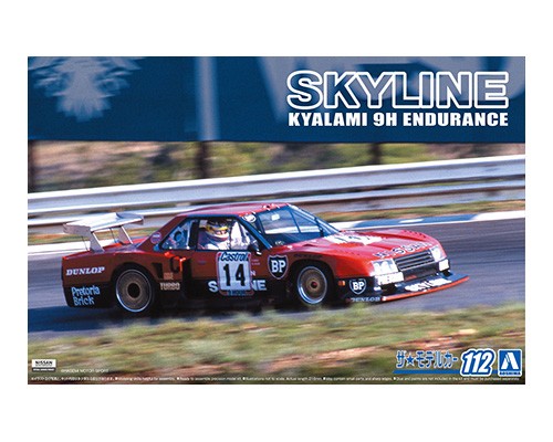 AOS05748 - 1:24 Nissan R30 Skyline Turbo GR.5 Kyalami-9Hrs-Endurance '82