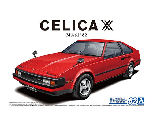 AOS05850 - 1:24 Toyota MA61 Celica XX 2800GT '82