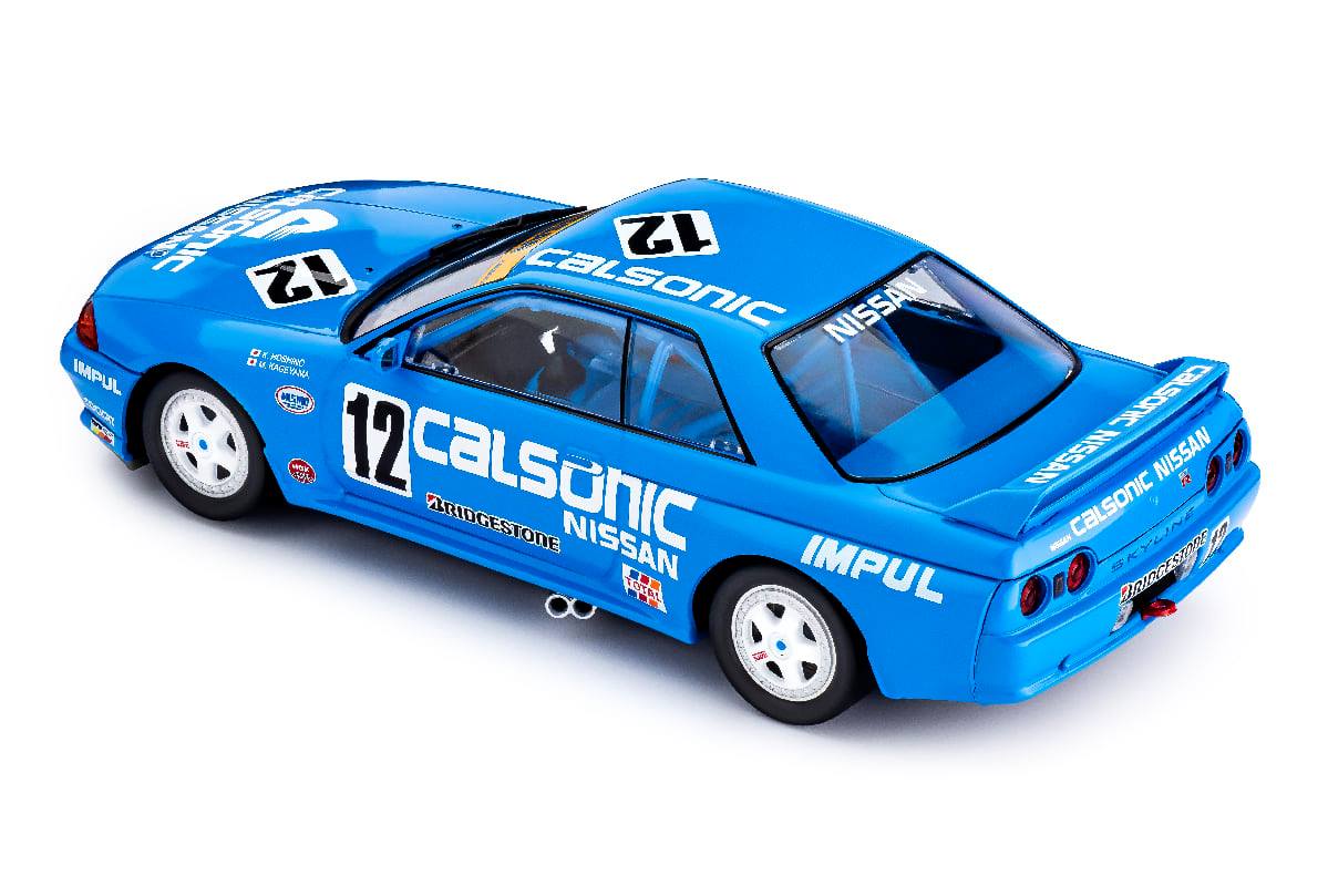 SI-CA47b - Slot.it 1:32 Nissan Skyline GT-R - #12 1st JTC 1993 - Image 2