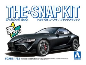 AOS05887 - 1:32 Toyota GR Supra (Black Metallic) (Snap Kit)