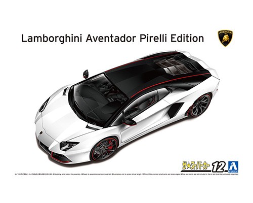 AOS06121 - 1:24 Lamborghini Aventador Pirelli Edition