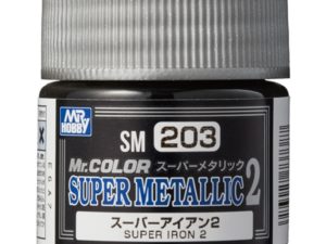 MR-SM203 - Mr.Color SM203 - Super Metallic 2 - Super Iron 2 (10ml)