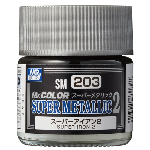 MR-SM203 - Mr.Color SM203 - Super Metallic 2 - Super Iron 2 (10ml)