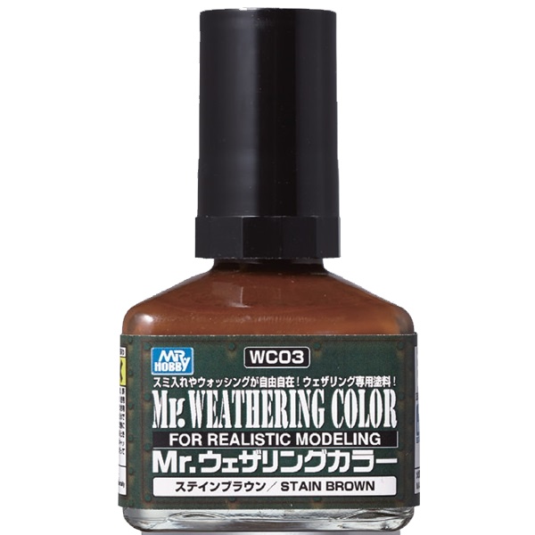 MR-WC03 - Mr. Weathering Color Stain Brown (40ml)