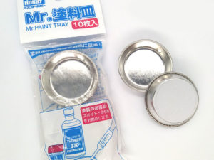 MR-D175 – Mr.Paint Tray (10pcs)