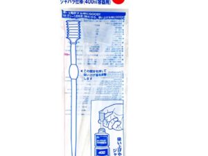 MR-GT113 – Mr.Dropper Super Long Size (2pc) - for 400ml Thinner