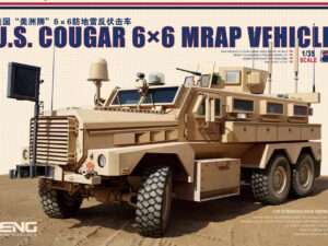 MG-SS005 - 1:35 U.S. Cougar 6×6 MRAP vehicle