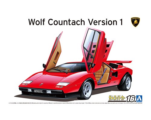 AOS06336 - 1:24 Lamborghini Wolf Countach - Version 1 - 1975