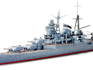 Tam31344 - 1:700 Japanese Light Cruiser Kumano