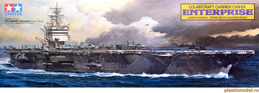 Tam78007 - 1:350 U.S. Aircraft Carrier CVN-65 Enterprise
