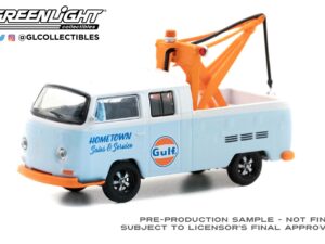 GL35220-B - 1:64 1969 Volkswagen Double Cab Pickup with Drop In Tow Hook - Gulf Oil Sales & Service