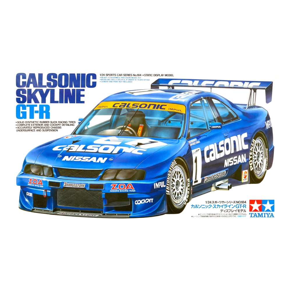 Tam24184 – Tamiya 1:24 Calsonic Nissan Skyline GT-R R33 (Plastic Model Building Kit - 18cm Long)