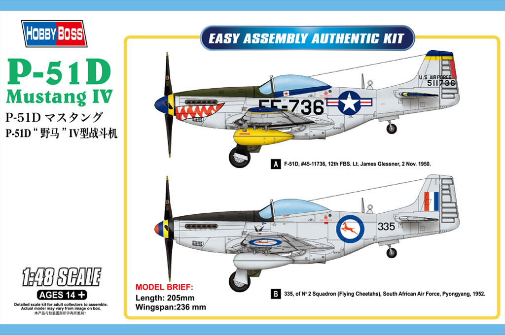 HOB85806 - HobbyBoss 1:48 P-51D Mustang IV Fighter (Plastic Model Building Kit - 21cm Long)