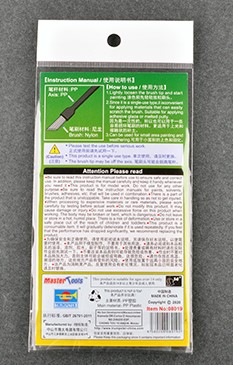 MAS08019 - Disposable Mini Diagonal Brush (10 Pcs) - Image 2