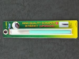 MAS09979 - High Quality scraper - Upgraded