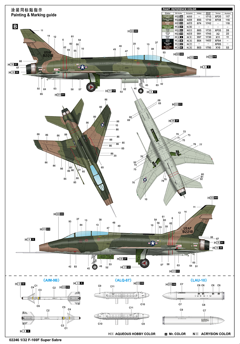 TRU02246 - 1:32 F-100F Super Sabre - Image 7