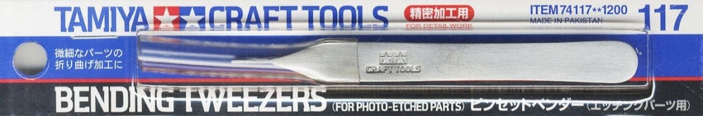 Tam74117 - Tamiya Bending Tweezers (For Photo-Etched Parts) - Image 2