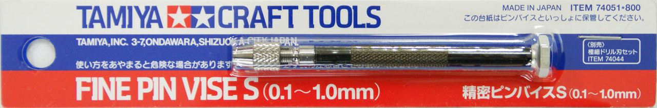 Tam74051 - Fine Pin Vise - S (0.1 - 1.0mm) - Image 2