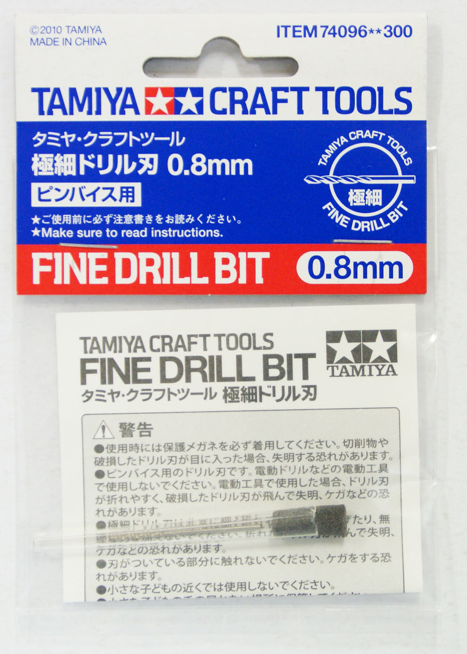 Tam74096 - Fine Drill Bit 0.8mm