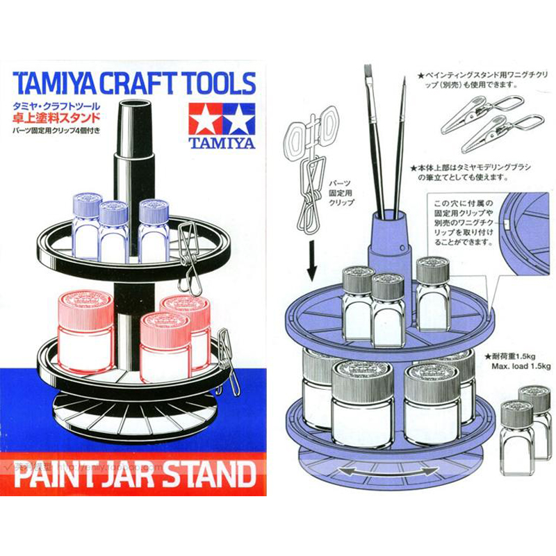 Tam74077 - Paint Jar Stand - Image 5