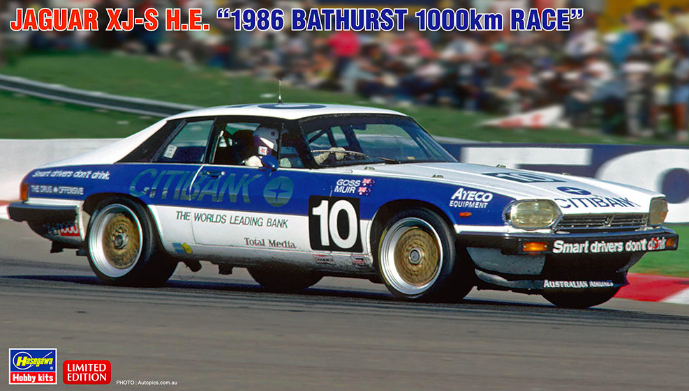 HSG20580 - 1:24 Jaguar XJ-S H.E. "1986 Bathurst 1000km Race"