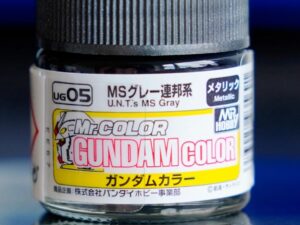 MR-UG05 - Mr.Gundam Color UG05 U.N.T.s - MS Gray (10ml)