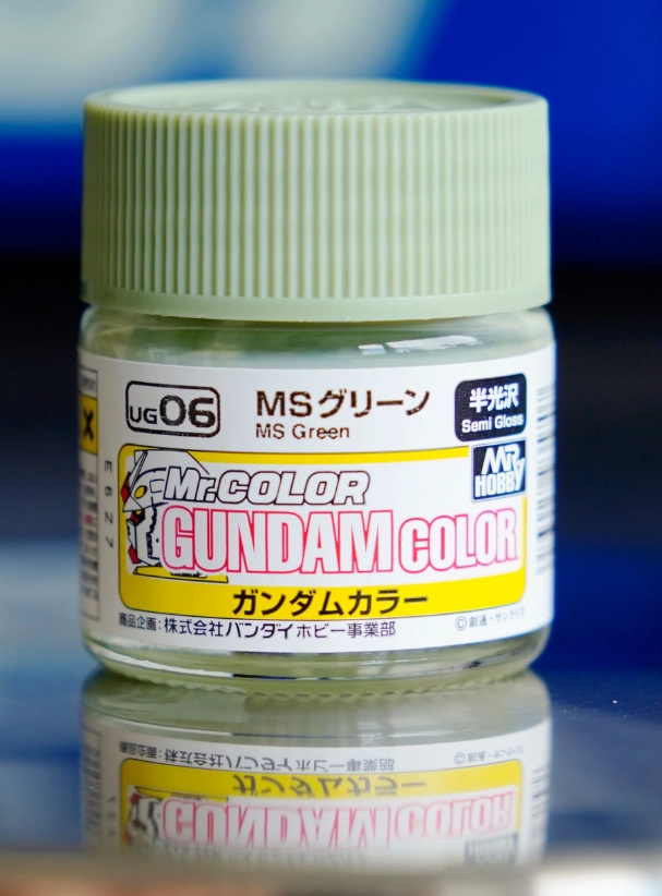 MR-UG06 - Mr.Gundam Color UG06 MS Green (10ml)