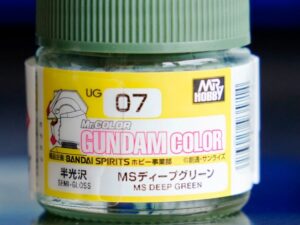 MR-UG07 - Mr.Gundam Color UG07 MS Deep Green (10ml)